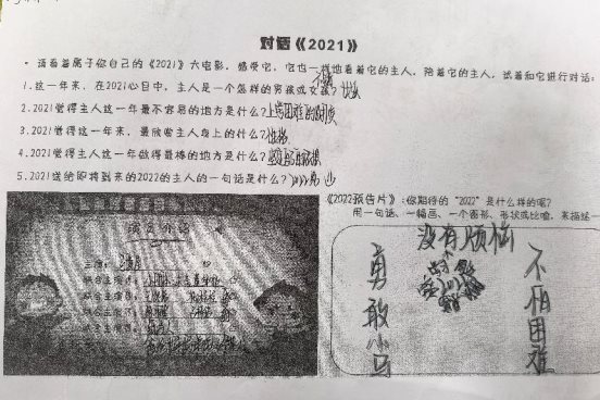 C:/Users/孔翠/AppData/Local/Temp/picturecompress_20211222130822/output_1.jpgoutput_1