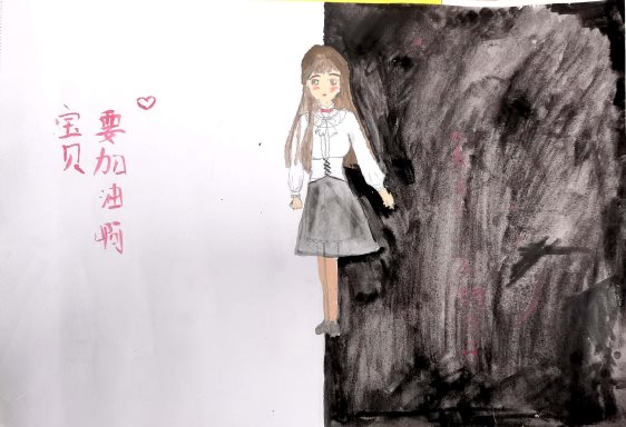 七1+李欣妍+对比