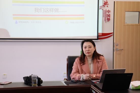 微信图片_20220119154417