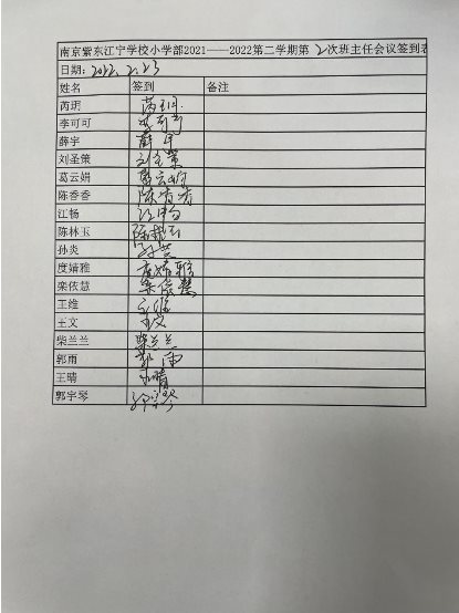 dc1df38727d58e67909d69e929567f6