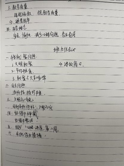 b21a08baaddd8574a5fa1572f7a4fb3