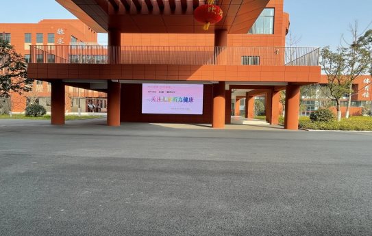 微信图片_202203021558242