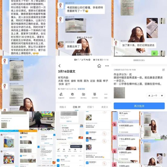 7319ca41d48571f8ea23ead4efd8492