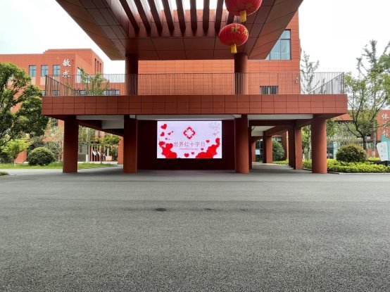 微信图片_20220510121005