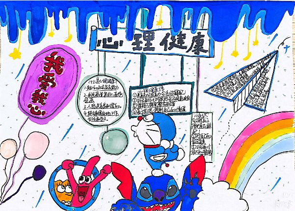扫描全能王 2022-05-26 13.28_1