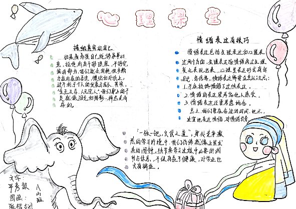 扫描全能王 2022-05-26 13.28_9