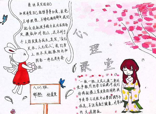 扫描全能王 2022-05-26 13.28_12