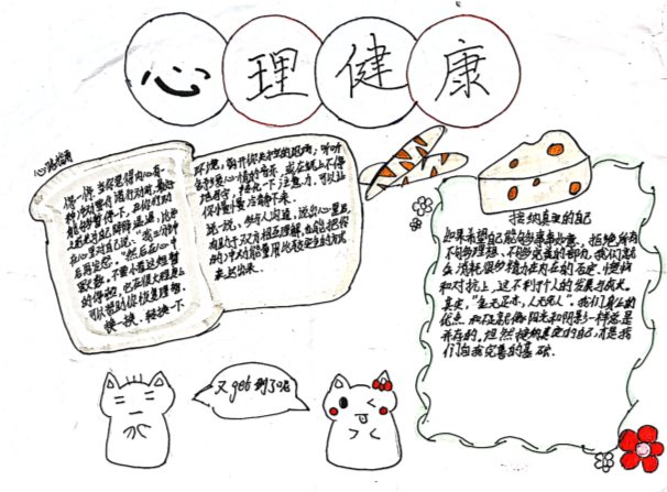 扫描全能王 2022-05-26 13.28_25