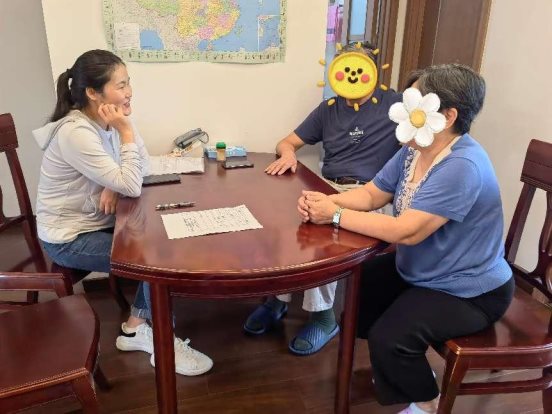 家访已修图加密 (2)