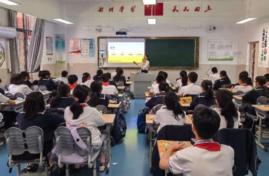 微信图片_20220905113107