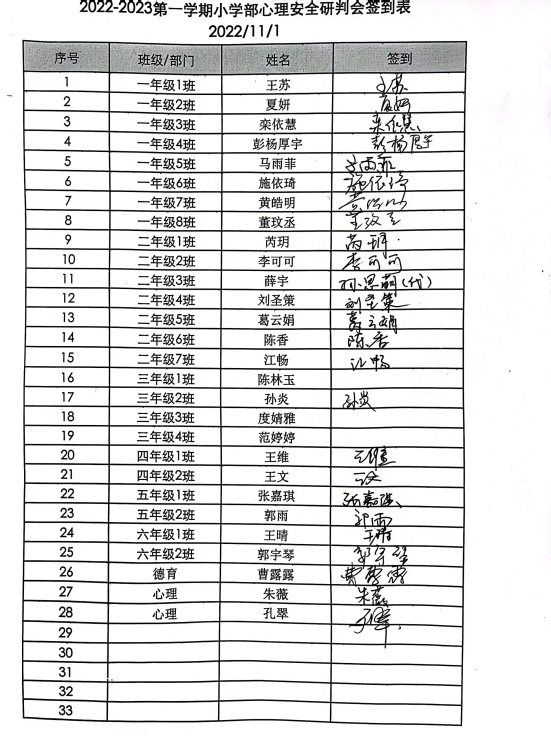 微信图片_20221104083710