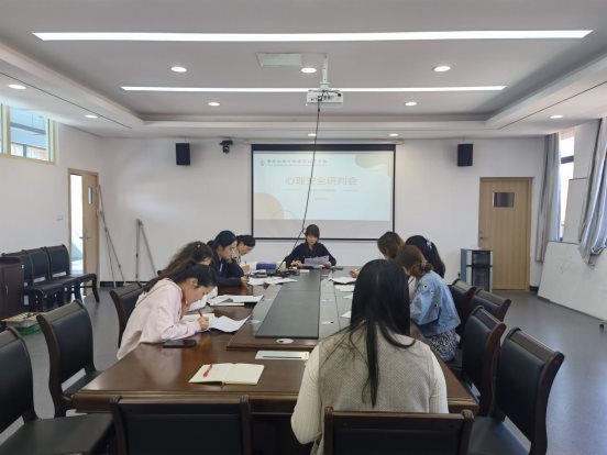 会议IMG_20221014_112716