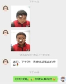 38e697310b7eb81eba6c27d9b88e90a