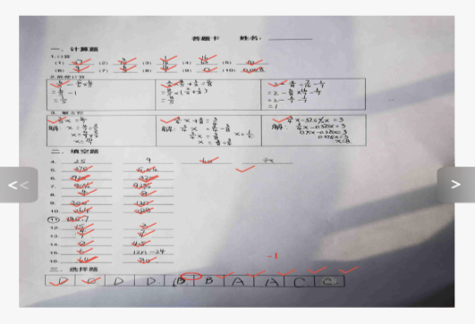74d11956350b859b3faebdb7815fc75