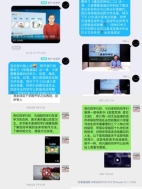 1671672900104_.pic_hd