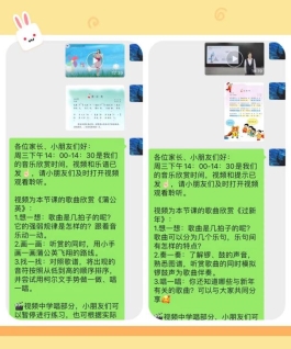 44fee0547ae9d80d3eac8044e9c7ff6