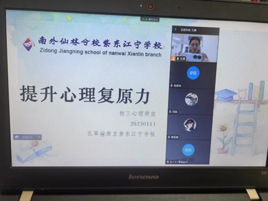 微信图片_20230118190407