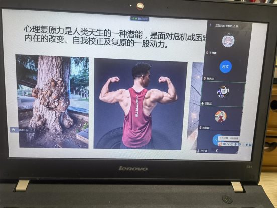 微信图片_20230118190711