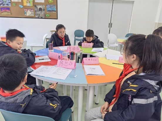 小学部IMG_20230220_124115