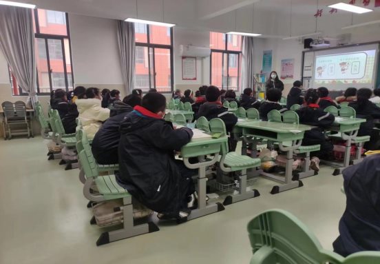 2.4班-2