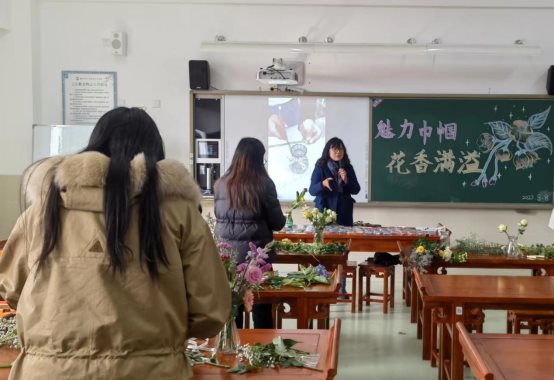 微信图片_20230303101750