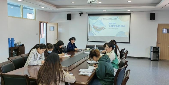 微信图片_20230310155958