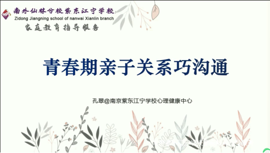 QQ截图20230320161331