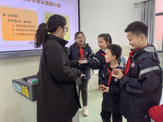 微信图片_20230323143920