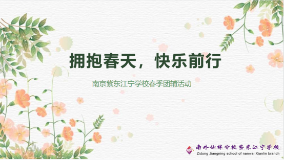 QQ截图20230315151717