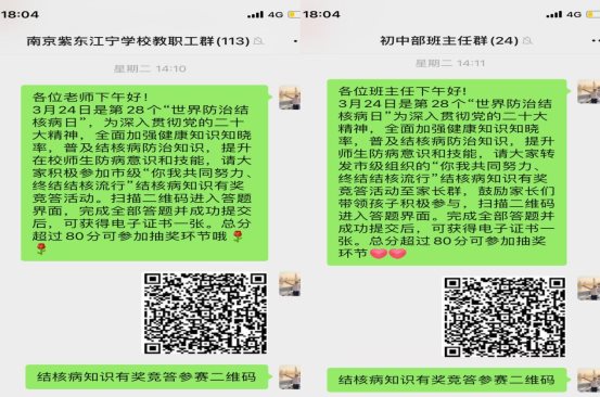 741446acc8b2a7d44a269646165f3f4