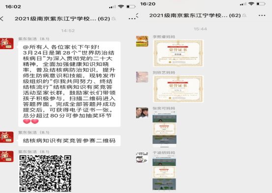 9b5884b1d7cc926660be3e599d058f4