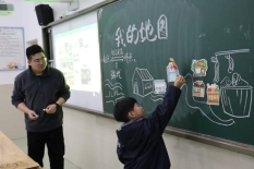 微信图片_20230324094213