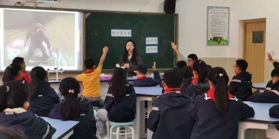 伍晓敏《做个滤水器》