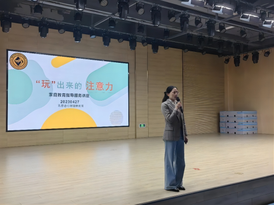微信图片_20230504131543
