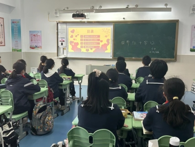 微信图片_20230511172750