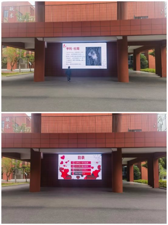 微信图片_20230512142023