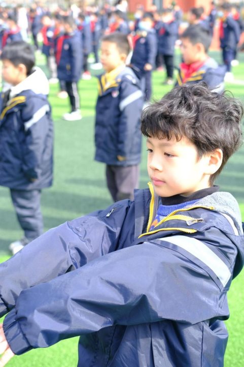 高 (1)