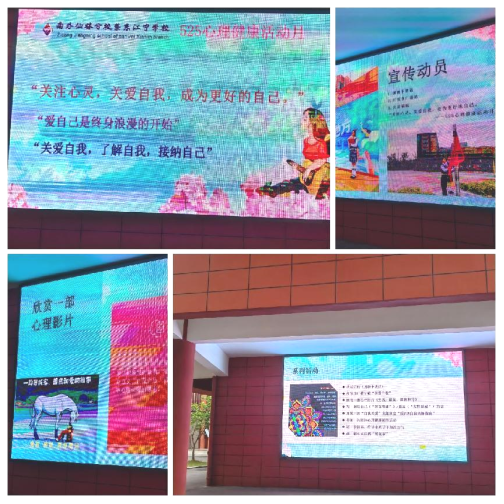 微信图片_20230523152015