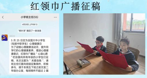 QQ截图20230523152538