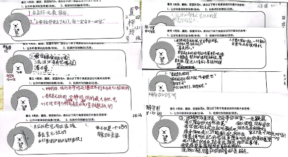 微信图片_20230523154024