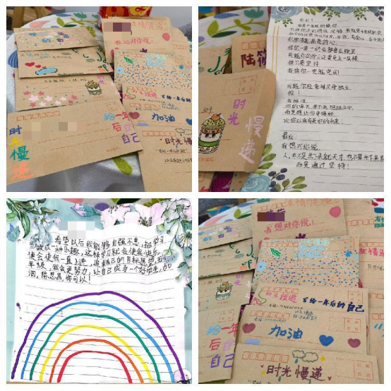 微信图片_20230523152006