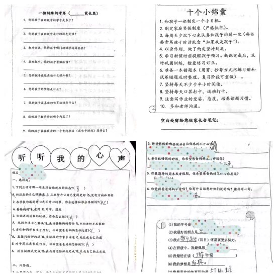 微信图片_20230516104051