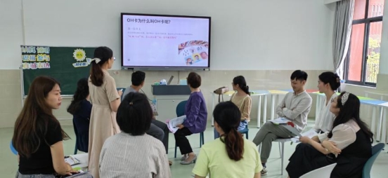 QQ图片20230531145445