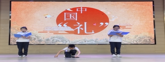 开头