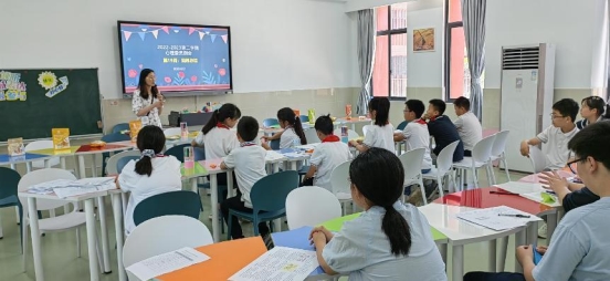 微信图片_20230612133620
