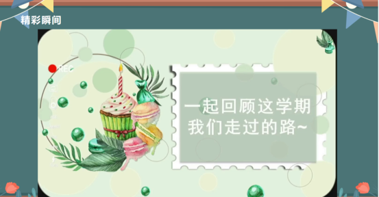 QQ截图20230612134638