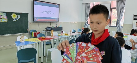 微信图片_20230612133643