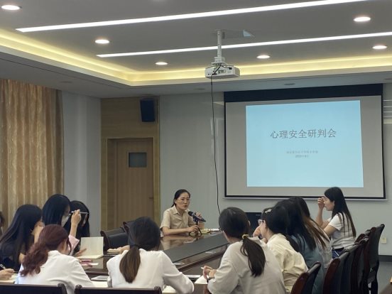 微信图片_20230901145242_1