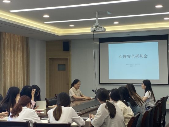 微信图片_20230901145242