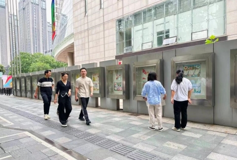 微信图片_20230905092448